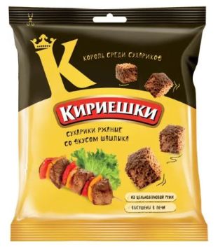 Продукты, Сухарики Кириешки вкус шашлыка 40 гр 1/60
