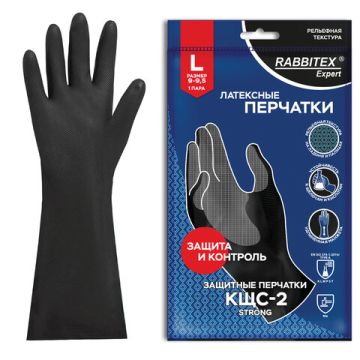 Резиновые перчатки КЩС-2 STRONG латекс хим устойч разм 9-9,5 черные RABBITEX 1/12/120 