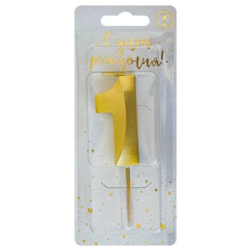 Свеча для торта Золотая витая Цифра 1 1/30