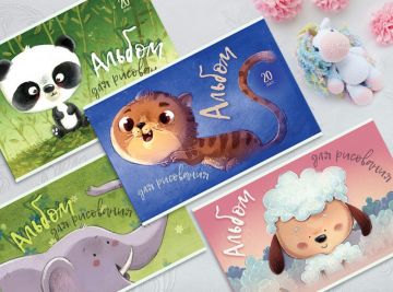 Альбом для рисования 20л А4 скоба обложка офсет Милые зверята ПЗБМ 1/48