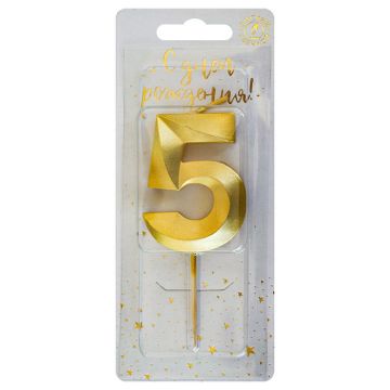 Свеча для торта Золотая витая Цифра 5 1/30