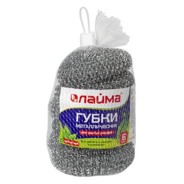 Мочалка для посуды металлическая (6шт) ЛАЙМА сетчатые по 15г 1/96