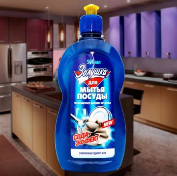 Средство жидкое для мытья посуды 500мл Золушка Сода Эффект  М-01-11 1/18