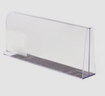 Разделитель пластиковый на Т-основании с передним ограничителем 475х60х150 1/1