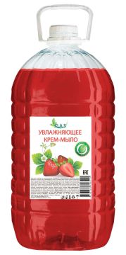 Мыло жидкое 5л ПЭТ Клубника с глицерином GAS 1/4