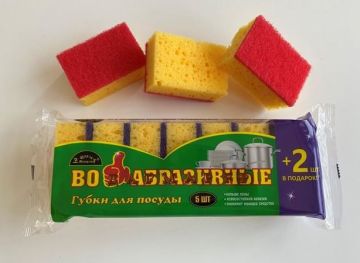 Губка для посуды (5+2шт) 90х60х35мм Во! абразив 1/18