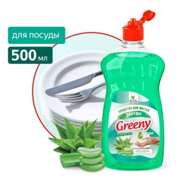 Средство жидкое для мытья посуды 500л Greeny Light алоэ вера Clean&Green 1/12