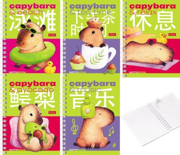 Записная книжка А6 80л гребень клетка обл мел картон Хатбер Капибара 1/6/120