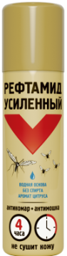 Репеллент аэрозоль от комаров, клещей Рефтамид на водной основе 150мл Сибиар 1/12