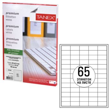 Этикетка самокл 38,1*21,2мм, 65шт*100л белая TANEX