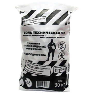 Реагент антигололедный ROCKMELT (Рокмелт) 20кг техническая соль мешок