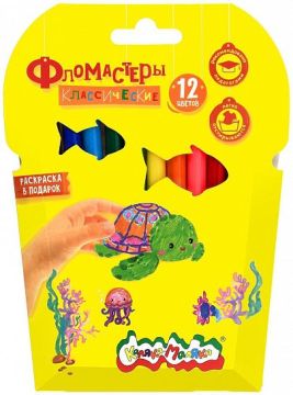 Фломастеры 12цв картонная упаковка круглый корпус Каляка-Маляка 1/12