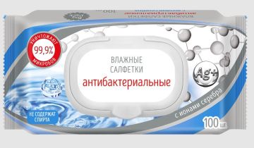 Салфетки влажные Brend Free антибактериальные с ионами серебра (100) 1/16