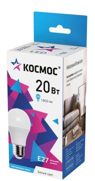 Лампа светодиодная 20W 4500K E27 220V A60 груша Космос 1/10/80