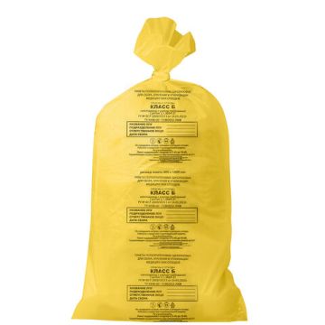 Пакет для сбора и хранения медицинских отходов (60х100) 100л (20шт) класс Б жёлтый 14мкм 1/10