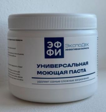 Паста моющая универсальная ЭФФИ 600г Эффективная формула (эксперт 2000) 1/12