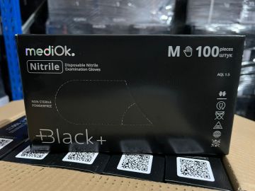 Перчатки смотровые нитриловые неопудренные NITRILE PLUS Carbon черные S 50/500