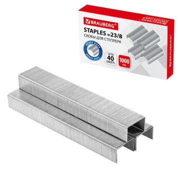 Скобы №23/8 1000шт до 40л Brauberg 1/20/240