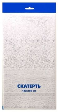 Скатерть полиэтиленовая 120х180см белая Кружево 1/50