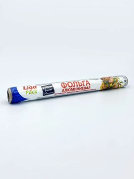 Фольга (29х10м)-9 стандартная в пленке ЛП 1/40