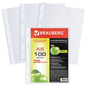 Перфофайлы А5 100шт вертикальные (148х210 мм) 35 мкм BRAUBERG 1/20