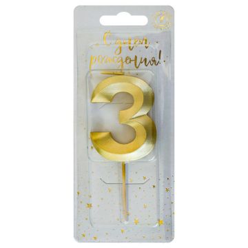 Свеча для торта Золотая витая Цифра 3 1/30