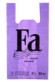 Пакет Майка ПНД (30+14)х54-20 50кг FA Фа сиреневый 8,2г МПласт 100/1500