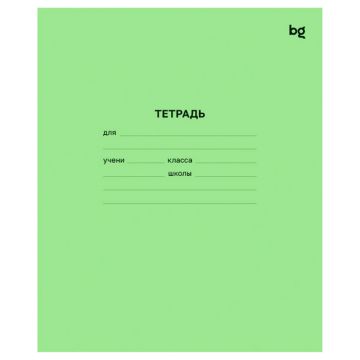 Тетрадь 24л клетка зеленая BG 1/120
