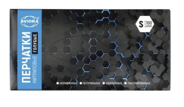 Перчатки смотровые нитриловые неопудренные Aviora голубые S 4гр 50/500