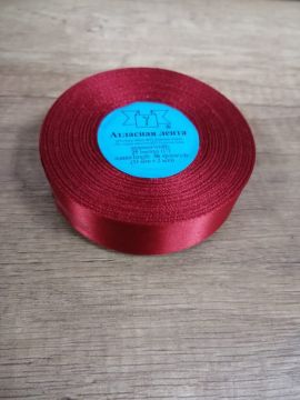 Лента атласная 25мм 25м вишневая 1/5