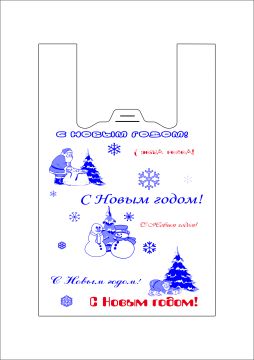 НГ Пакет Майка ПНД (26+14)х48-9 белый Снеговики ЭТ 100/2000