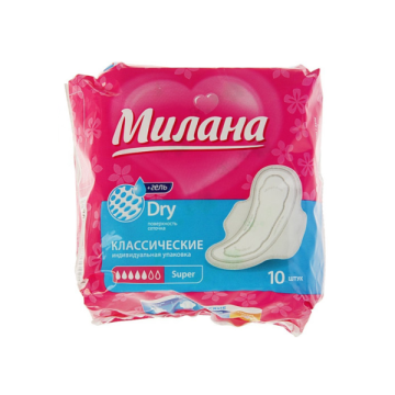 Прокладки Милана Классик драй супер 10шт 1/48