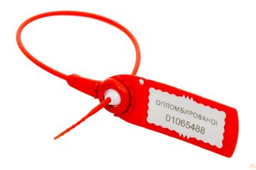 Пломба пласт. номерная, самофиксир., длина рабочей части 220мм, красная 10/1000