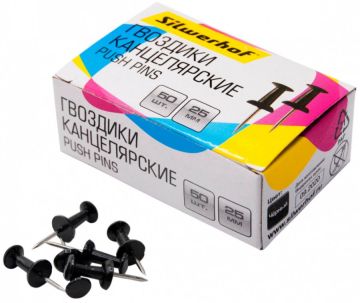 Силовые кнопки-гвоздики черные 50шт Silwerhof 1/50