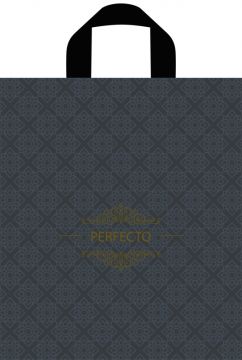 Пакет с петлевой ручкой (31х35)-95 Перфекто Грей Тико 25/300