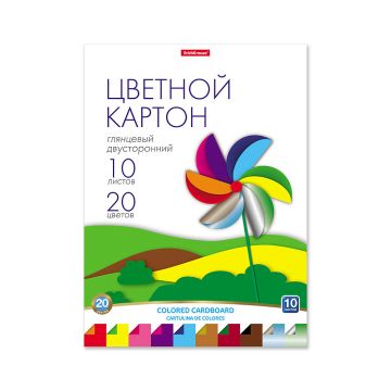 Цветной картон А4 10л 20цв 2-х сторон глянцевый ErichKrause 1/35