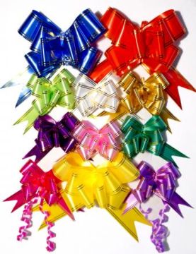 Бант-бабочка 1,8см цветные с золотой полосой 10/200