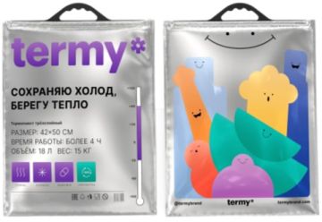 Термопакет с пластиковой ручкой 420х500мм мет+мет Termy Standart 1/100