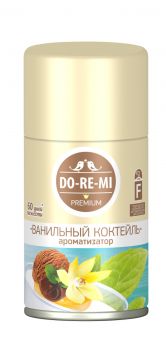 Картридж аэрозольный 250мл Do-re-mi Premium Ванильный коктейль Сибиар 1/12 