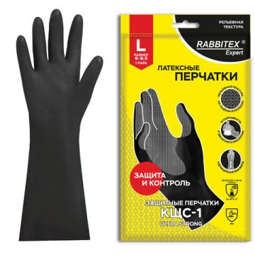 Резиновые перчатки КЩС-1 латексные двухслойные разм 9 черные ULTRA STRONG RABBITEX 1/12 