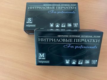 Перчатки смотровые нитриловые неопудренные ЭМ черные M 50/500