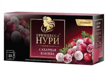 Продукты, Чай Принцесса Нури черный Сахарная клюква 25 пак 1/1