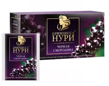 Продукты, Чай Принцесса Нури черный с черной смородиной 25 пак 1/1