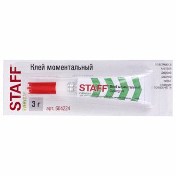 Клей моментальный суперклей STAFF EVERYDAY, 3г