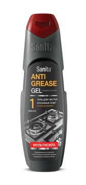 Средство для кухни и плит антижир 500мл гель САНИТА Мультисила 1/21