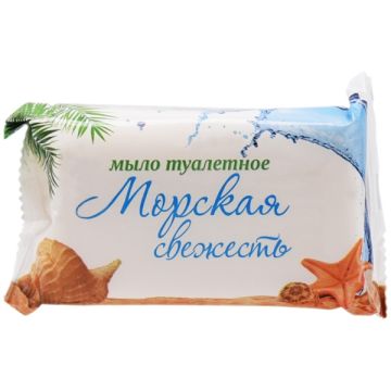 Мыло туалетное 90гр в обертке Морская свежесть 1/80