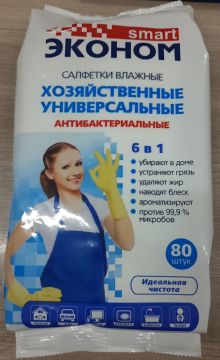 Салфетки влажные Smart Эконом универсальные антибактериальные 6 в 1 для уборки (80) 1/20