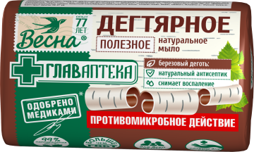Мыло туалетное 140гр Весна Дегтярное 1/44
