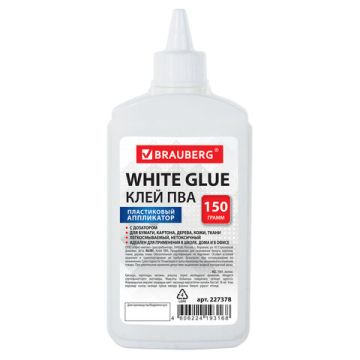 Клей ПВА 150г BRAUBERG 1/40