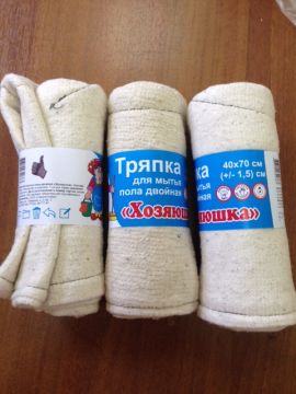 Салфетка для пола х/б (40х70) Хозяюшка ХПП (1шт) 1/50